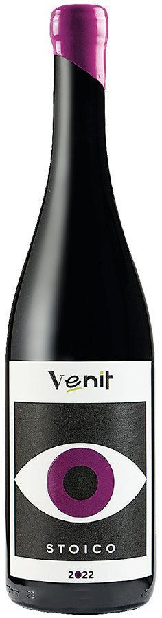 Venit: due territori, una visione...